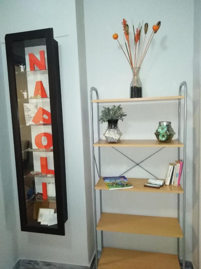 I Colori Di Napoli Apartman Kültér fotó